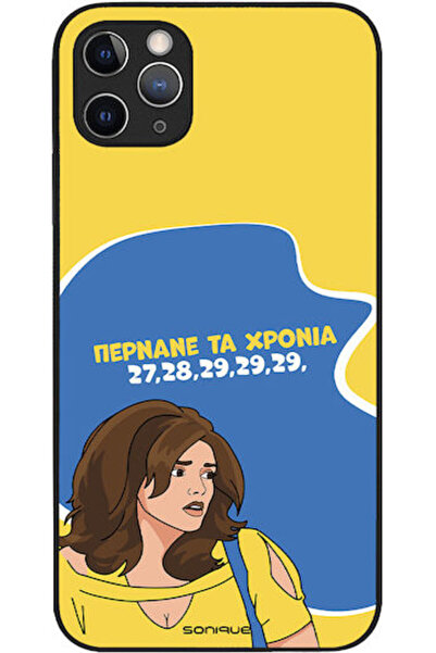 Other Θήκη Sonique Ελληνική Κουλτούρα Τηλεοπτική Σειρά Apple iPhone 11 Pro Ma...
