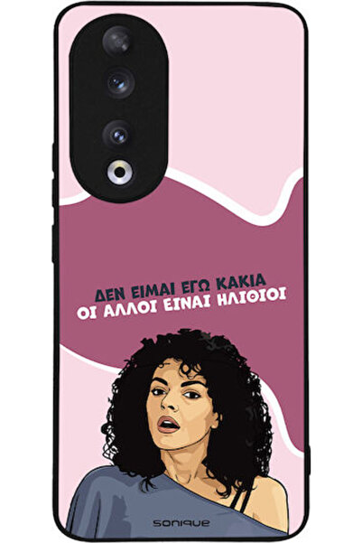 Other Sonique Θήκη Πλάτης Σιλικόνης (Honor 90)