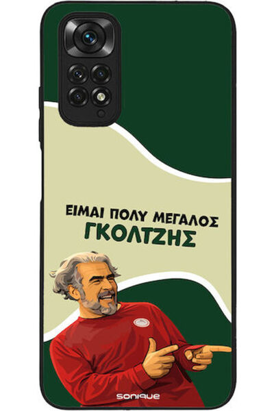 Other Sonique Σιλικονούχα Πίσω Θήκη Redmi Note 11 / 11S 4G