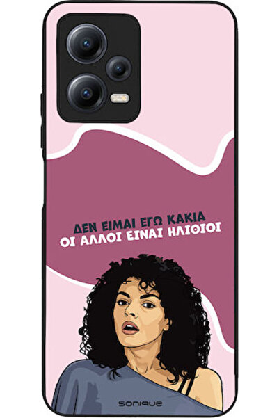 Other Sonique Σιλικονούχα Πίσω Θήκη Redmi Note 12 5G / Poco X5 5G