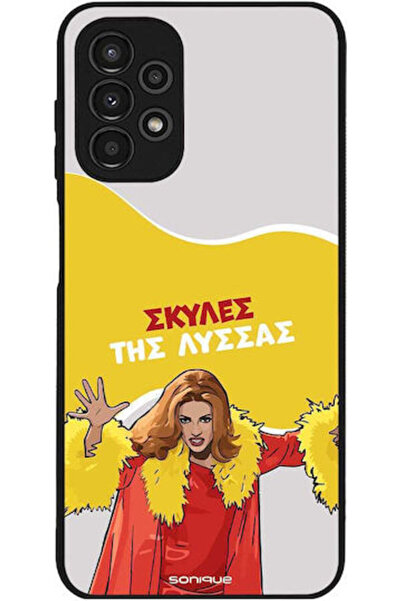Other Θήκη Sonique Ελληνική Τηλεοπτική Σειρά Κουλτ " Σάμσουνγκ Γκάλαξι Α13 4G...