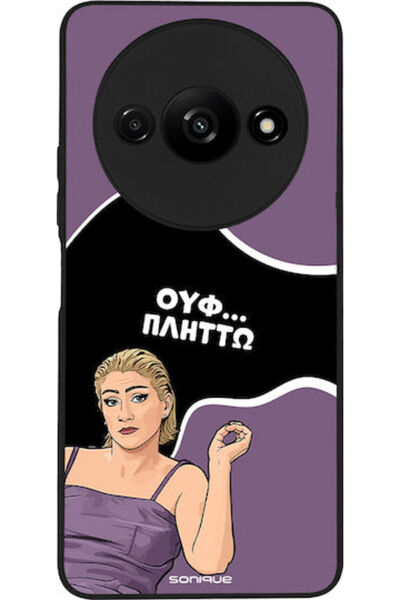 Other Σονίκ Σιλικόνης Πίσω Θήκη Redmi A3