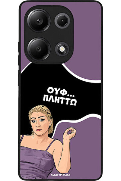 Other Sonique Σιλικονούχα Πίσω Θήκη Redmi Note 13 Pro 4G Poco M6 Pro 4G