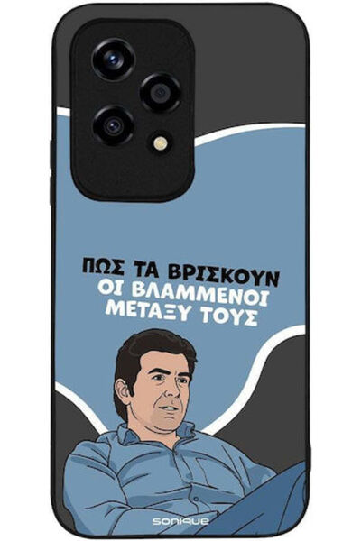 Other Θήκη Sonique Ελληνική Κουλτούρα Τηλεοπτική Σειρά Honor 200 Lite 5G Blam...