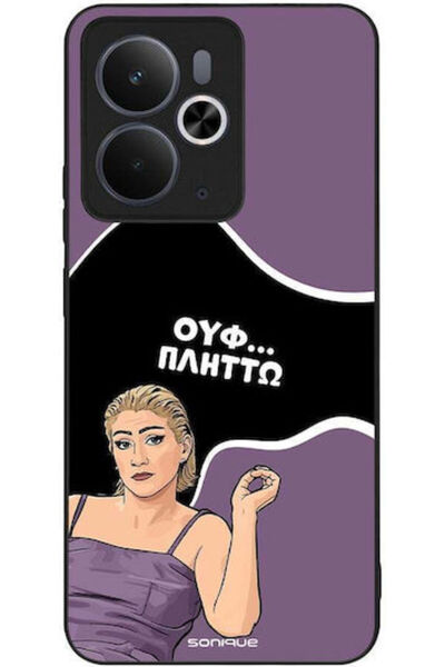 Other Θήκη Sonique Ελληνική Κουλτούρα Τηλεοπτική Σειρά Realme 14 5G Realme 14...
