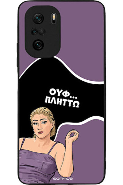 Other Θήκη Sonique Ελληνική Κουλτούρα Τηλεοπτική Σειρά Xiaomi Poco F3 Mi 11i ...