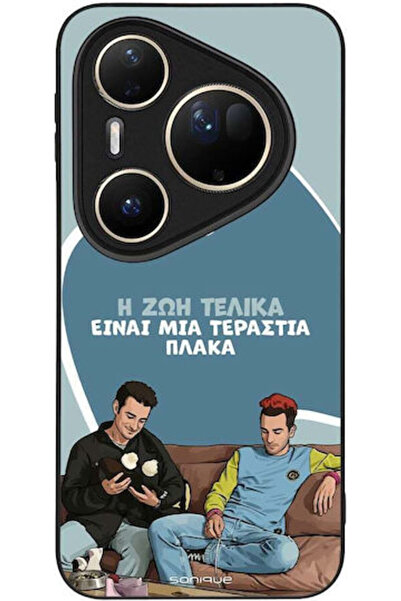 Other Θήκη Sonique Ελληνική Κουλτούρα Τηλεοπτική Σειρά Huawei Pura 80 Ultra Η...