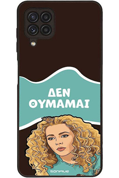 Other Θήκη Sonique Ελληνική Κουλτουριακή Τηλεοπτική Σειρά Samsung Galaxy A22 ...