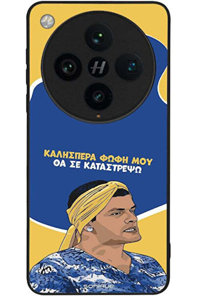 Other Θήκη Sonique Ελληνική Κουλτούρα Τηλεοπτική Σειρά Oppo Find X8 Pro 5G Θα...