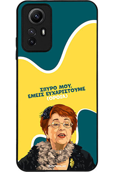 Other Σονίκ Σιλικόνης Πίσω Θήκη Redmi Note 12S