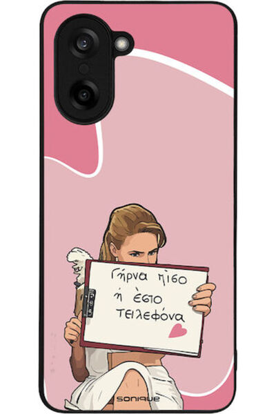Other Θήκη Sonique Ελληνική Κουλτουριακή Τηλεοπτική Σειρά OnePlus Nord CE 5 5...