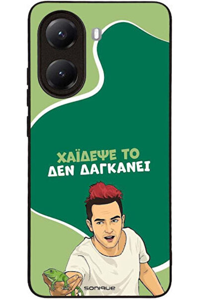 Other Θήκη Sonique Ελληνική Κουλτούρα Τηλεοπτική Σειρά Xiaomi Poco X7 Pro 5G ...