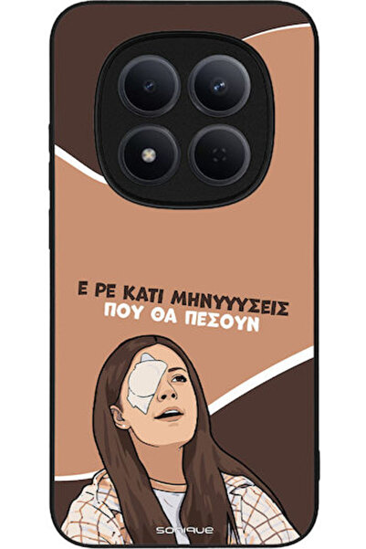 Other Σονίκ Σιλικόνης Πίσω Θήκη Redmi Note 15 Pro 5G