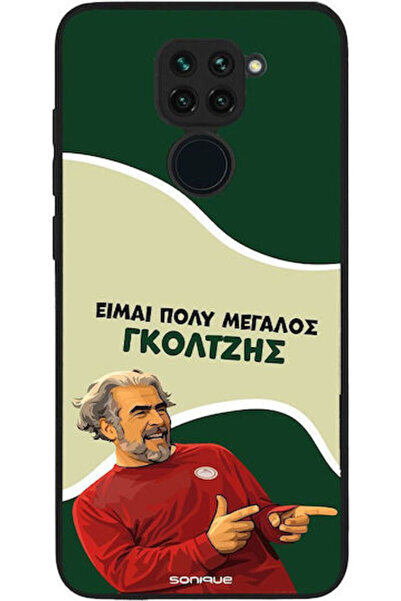 Other Σονίκ Σιλικόνης Πίσω Θήκη Redmi Note 9