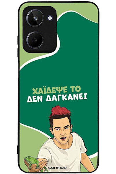 Other Θήκη Sonique Ελληνική Κουλτούρα Τηλεοπτική Σειρά Realme 10 4G Haidese
