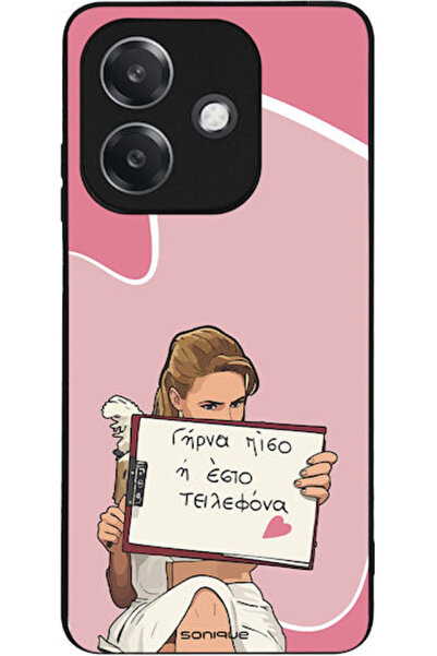 Other Θήκη Sonique Ελληνική Κουλτουριακή Τηλεοπτική Σειρά Oppo A40 Πίσω Κάλυμμα