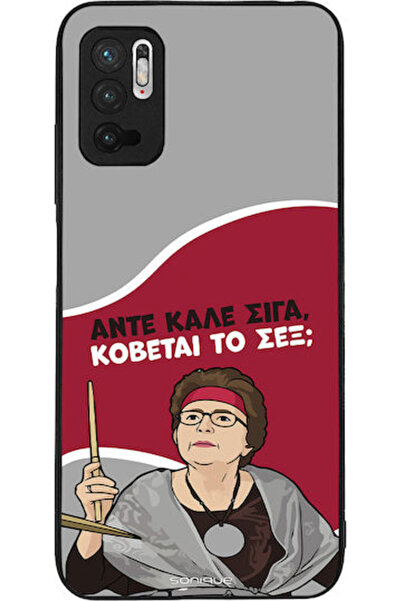 Other Sonique Σιλικονούχα Πίσω Θήκη Redmi Note 10 5G / Poco M3 Pro