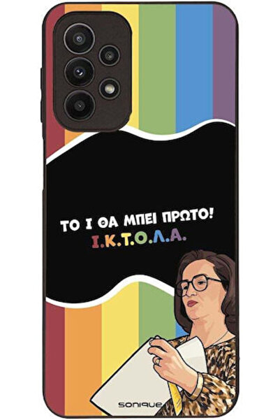 Other Θήκη Sonique Ελληνική Κουλτούρα Τηλεοπτική Σειρά Samsung Galaxy A23 5G ...