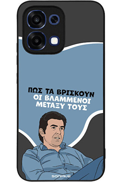 Other Θήκη Sonique Ελληνική Κουλτούρα Τηλεοπτική Σειρά Oppo A6 Pro 5G Vlamméni