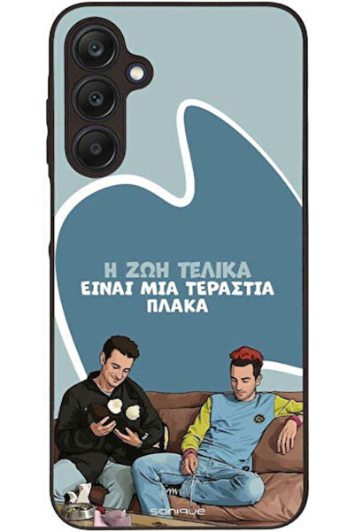 Other Θήκη Sonique Ελληνική Κουλτούρα Τηλεοπτική Σειρά Samsung Galaxy A25 5G ...