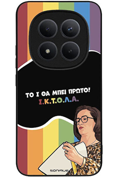 Other Θήκη Sonique Έλληνη Κουλτουριακή Τηλεοπτική Σειρά Xiaomi Redmi Note 15 ...
