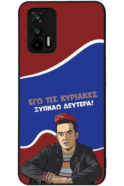 Other Θήκη Sonique Ελληνική Κουλτούρα Τηλεοπτική Σειρά Realme GT 5G Ξυπνώω τη...