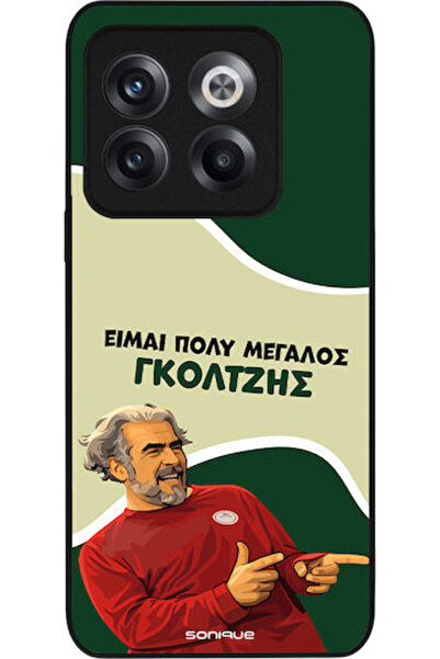 Other Θήκη Sonique Ελληνική Κουλτούρα Τηλεοπτική Σειρά OnePlus 10T Γκόλτζις