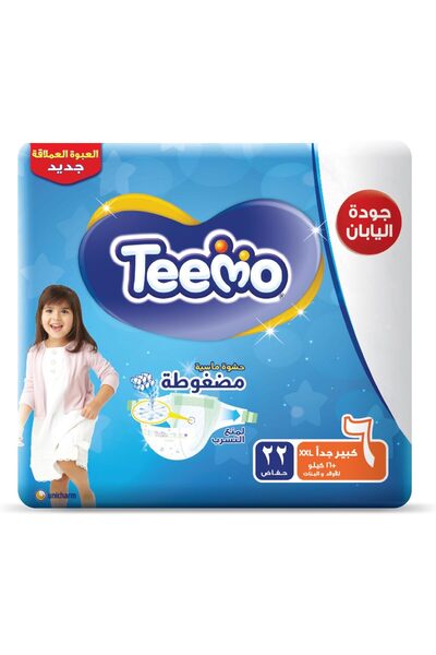 Timo Baby Diapers, Size 6, Junior XXL, 16+ kg, Jumbo Pack, 22 Diapers