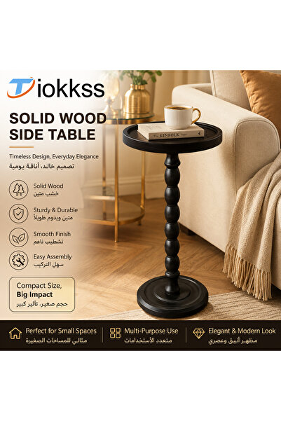 Tiokkss طاولة جانبية سوداء من الخشب الصلب، طاولة صغيرة مستديرة بجانب الأريكة ...