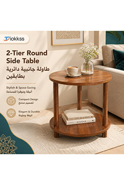 Tiokkss 2-Tier Round Wooden Side Table, Compact Coffee Table With Storage She...