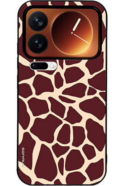Other Σειρά Sonique Animal Print Θήκη Κινητού Τηλεφώνου Xiaomi Xiaomi 17 Pro ...