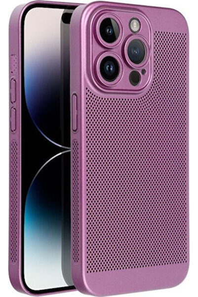 OEM Αέρινη Πλαστική Πορφυρή Πίσω Θήκη (iPhone 17 Pro Max)