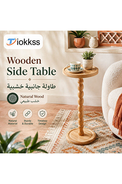 Tiokkss Wooden Round Side Table, Natural Wood Sofa Side Table With Raised Tra...