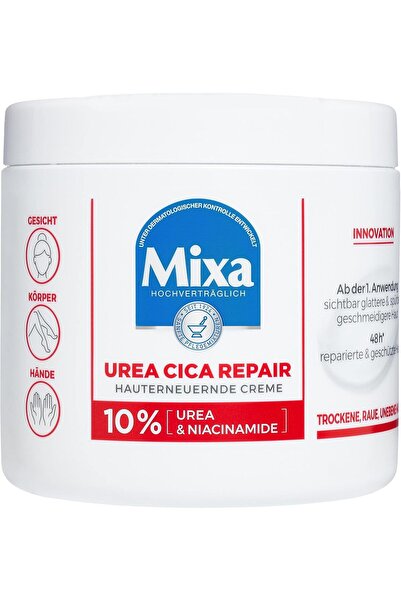 MİXA كريم تجديد البشرة يوريا سيكا ريبير بلس مع اليوريا والنياسيناميد للبشرة ا...