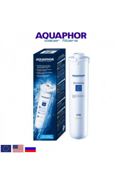 Beta Shoes Ανταλλακτικό Φίλτρο Aquaphor K7M [κωδ.153]