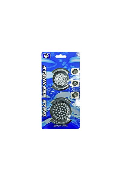 Beta Shoes Σχαράκι Φίλτρο Νεροχύτη Inox 2τμχ Ø7,5 - 6cm [κωδ.775]