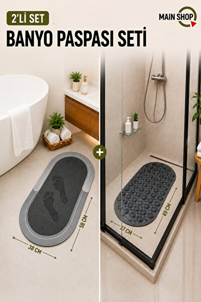 MAİN SHOP 2-Piece Oval Bath Mat Set - 38X58 cm Water Absorbent Mat and 37X69 ...