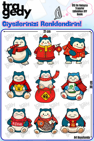 TRAGEDY A4 Size Iron-On Dtf Printing with Pokemon Snorlax Design That Sticks ...