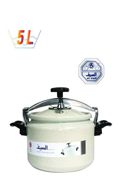 Al-Saif Kitchen Alsaif Granite Pressure Cooker White 10 Liters
