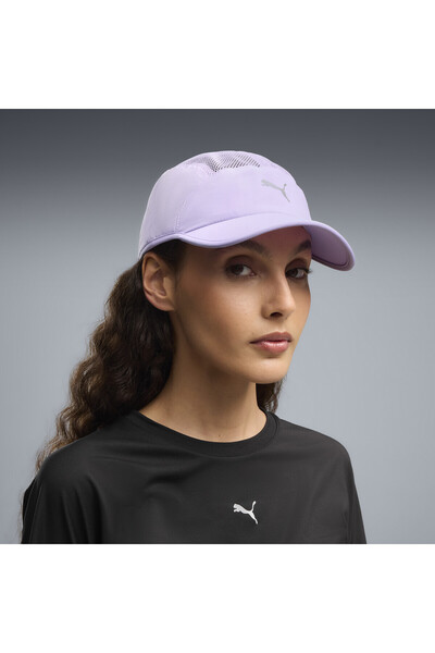 Puma Pětipanelová kšiltovka s kšiltem