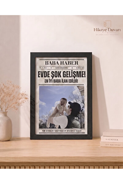 Hikaye Duvarı Kişiye Özel | Babalar Günü | Gazete Temalı Tablo/Poster | Çerçe...