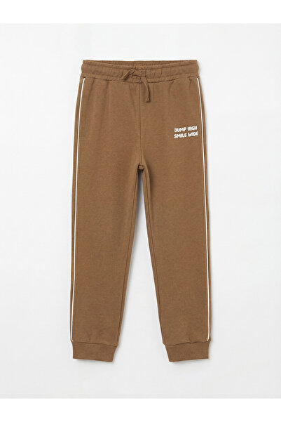 LC Waikiki Brown Boys' Printed Jogger Sweatpants
