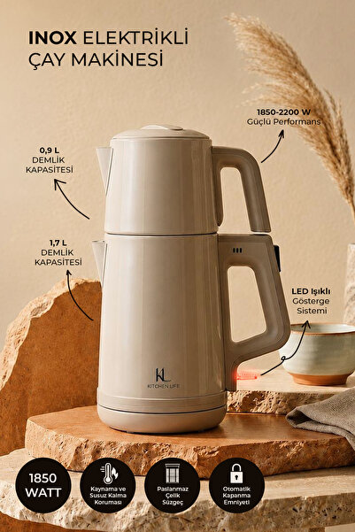 Kitchen Life ماكينة صنع الشاي الكهربائية من الستانلس ستيل من ديمزادي، سعة سفل...