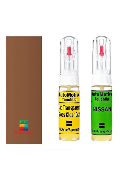 YLKRS AUTOMOTIVE Κιτ βαφής επιδιόρθωσης Nissan 350Z NISA02-M2 (Κόκκινο), NISA...