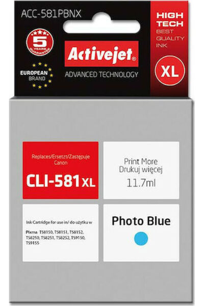 Active Συμβατό μεjet Μελάνι για εκτυπωτή inkjet Canon CLI-581XL 11.7ml Κυανό ...