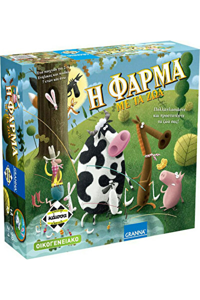 Other Επιτραπέζιο Παιχνίδι Η Φάρμα με τα Ζώα για 2-4 Παίκτες 7+ Ετών Kaissa Κ...