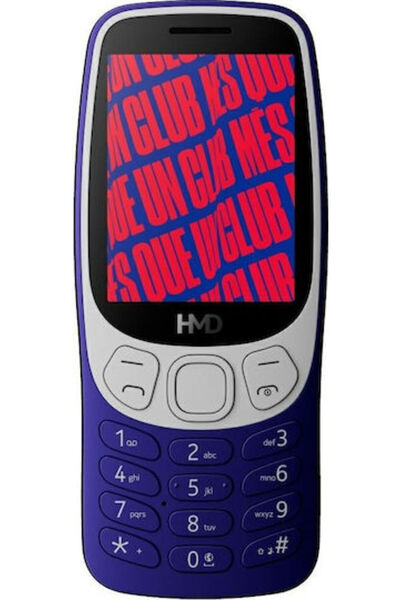 Nokia 3210 Κινητό τηλέφωνο διπλής SIM με πλήκτρα (Αγγλικό Μενού) Barca