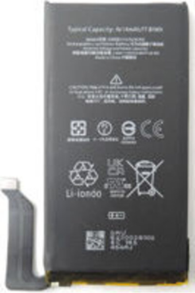 Google Ανταλλακτική Μπαταρία 4524mAh για Pixel 6