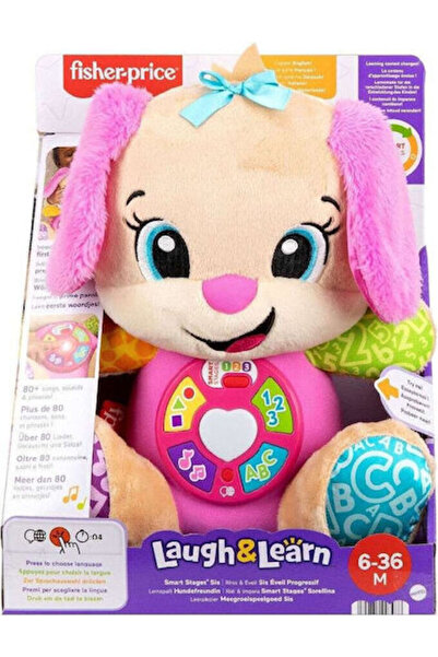 FISHER PRICE Εκπαιδευτικό Παιχνίδι Κουτάβι  "Γέλα & Μάθε " με Υφασμάτινη Κατα...