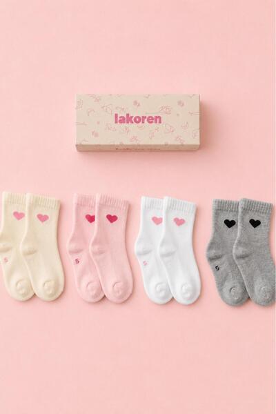 Lakoren Organik Pamuk Desenli 4'lü Kutulu Premium Çocuk Çorabı